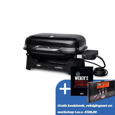 Lumin compact black, elektrisch Lumin compact black, elektrisch