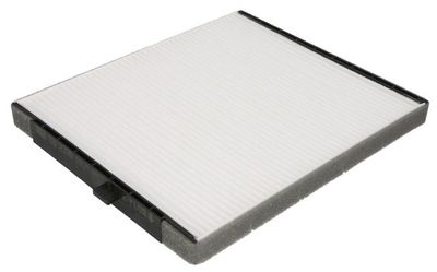 Interieurfilter CU2330