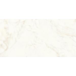 Atlas Concorde Marvel Shine A5TG vloertegel 30X60cm 9mm z.glans rect. Cal. Del.
