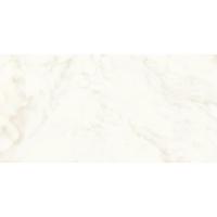 Atlas Concorde Marvel Shine A5TG vloertegel 30X60cm 9mm z.glans rect. Cal. Del.