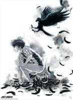 Poster Ao Ashi - Ultimate Vision 38x52cm