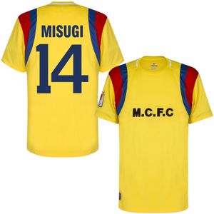 Musashi FC Mambo Voetbalshirt + Misugi 14