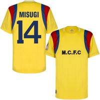 Musashi FC Mambo Voetbalshirt + Misugi 14 - thumbnail