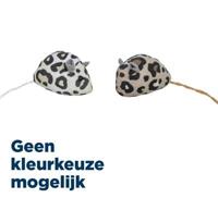 TRIXIE PLUCHE MUIS PANTERPRINT MET KATTENKRUID / CATNIP ASSORTI