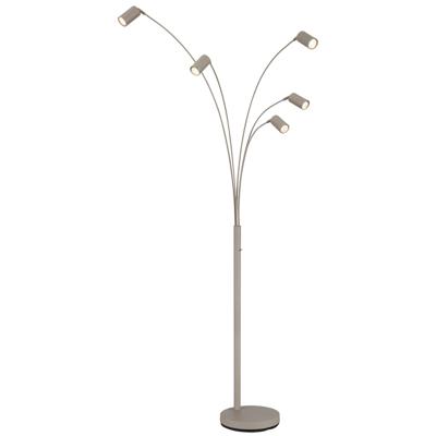 Globo 5-lichts vloerlampRobby zand bruin - 57910-5SSA