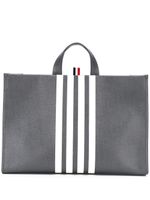 Thom Browne sac cabas à rayures - Gris