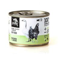 3COTY 29. Chicken and goose - nat kattenvoer - 180g