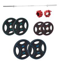 Muscle Power 50mm PU halterschijf set 90KG + halterstang + collar set Muscle Power 50mm PU halterschijf set 90KG + halterstang + collar set