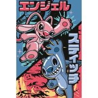 Poster Stitch Japanese Combo 61x91,5cm - thumbnail