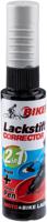 FASI Touch-up stick light grey matt