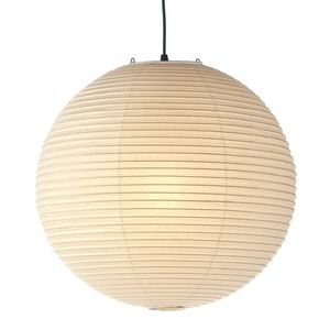 Vitra Akari 75A Hanglamp