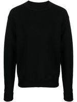 Jil Sander zip-fastening wool jumper - Noir - thumbnail