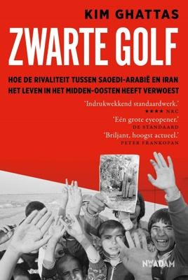 Zwarte golf (Paperback)