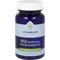 B12 5000 mcg Methylcobalamine