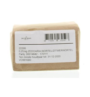 Zedoaria wortel/zitwerwortel