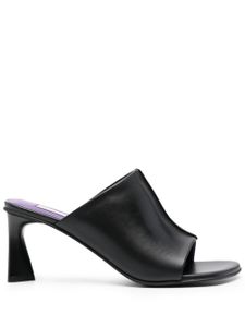 Stella McCartney mules Basil 75 mm à bout ouvert - Noir