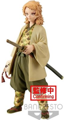 Demon Slayer Kimetsu no Yaiba Vol. 20 Figure - Sabito