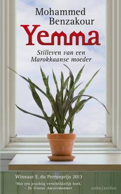 Yemma (Paperback)