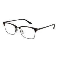 Heren Brillenframe BMW BW5074-H 54009