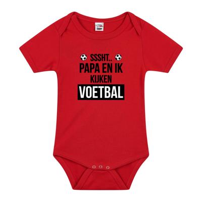 Belgie fan rompertje baby - Sssht kijken voetbal - rood - jongens en meisjes Belgie fan rompertje baby - Sssht kijken voetbal - rood - jongens en meisjes