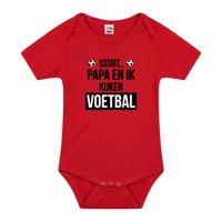 Belgie fan rompertje baby - Sssht kijken voetbal - rood - jongens en meisjes Belgie fan rompertje baby - Sssht kijken voetbal - rood - jongens en meisjes