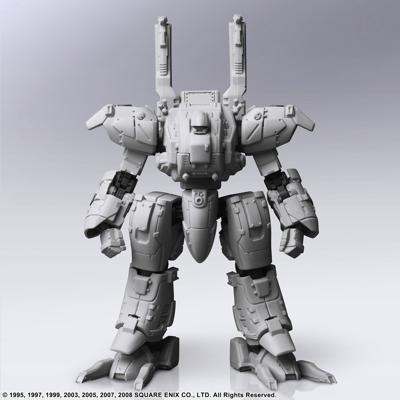 Front Mission 1/72 Scale Plastic Model Kit Series 1 - Giza