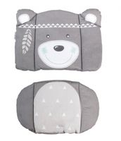 Roba stoelverkleiner Indibear polykatoen - thumbnail
