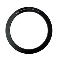 Kase Magnetische circulaire adapter verloopring 77-112mm Kase Magnetische circulaire adapter verloopring 77-112mm