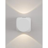Lyora Unieke wandlampZari 2-lichts wit - 9226217