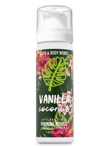 Vanilla Coconut