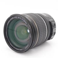Canon EF-S 17-55mm F/2.8 IS USM occasion