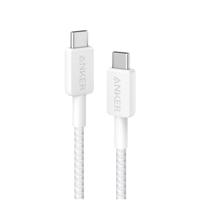Anker 322 USB-C to USB-C Cable Nylon 0.9M 60W Oplader Wit Anker 322 USB-C to USB-C Cable Nylon 0.9M 60W Oplader Wit