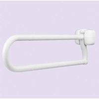 SecuCare toiletbeugels opklapbaar 70 cm Premium serie wit - thumbnail