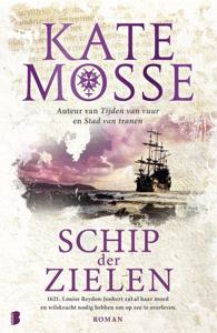 Schip der zielen (Hardback)