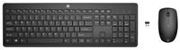 Toetsenbord + muis HP 235 draadloos zwart - thumbnail