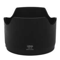 Caruba HB-40 Zwart