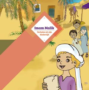 Imam Malik (Hardback)