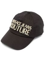 Versace Jeans Couture casquette à logo brodé - Noir - thumbnail