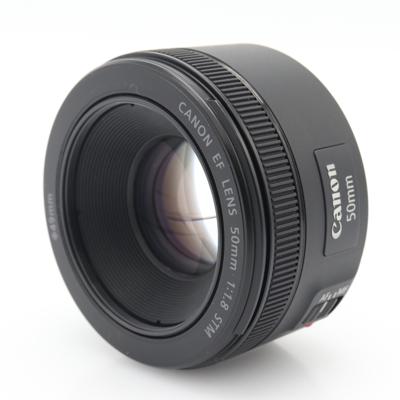 Canon EF 50mm F/1.8 STM occasion