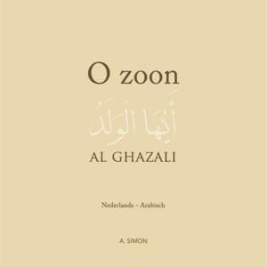 O zoon (Paperback)