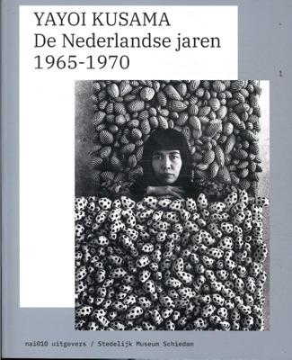 Yayoi Kusama (Paperback)
