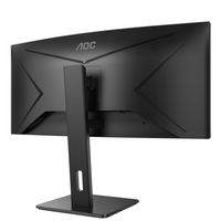 AOC P2 CU34P2A LED display 86,4 cm (34") 3440 x 1440 Pixels Quad HD Zwart - thumbnail