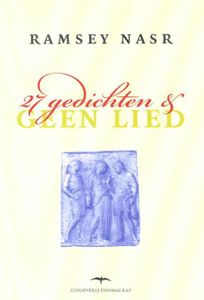 27 gedichten & Geen lied - Ramsey Nasr - ebook