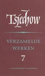 Verzamelde werken (Hardback)
