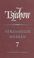Verzamelde werken (Hardback)