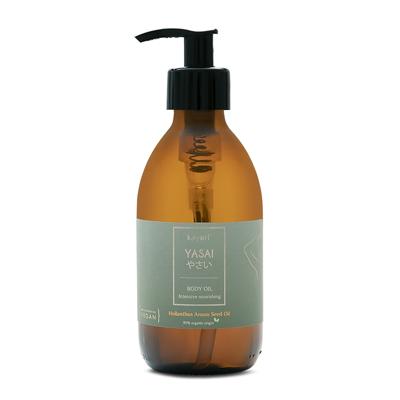 Kayorï Yasai Body Oil 250ml