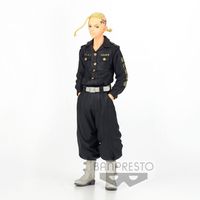 Tokyo Revengers PVC Statue Ken Ryuguji 18 cm