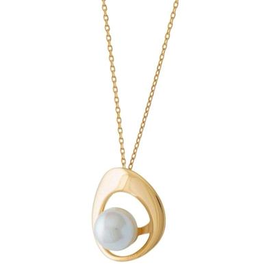 Ketting Dames Majorica 17094.01.1.000.010.1