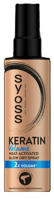 Syoss Keratin Volume Heat-Activated Blow Dry Spray