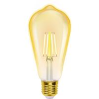 LED Lamp - Smart LED - Aigi Rixona - Bulb ST64 - 6W - E27 Fitting - Slimme LED - Wifi LED + Bluetooth - Aanpasbare Kleur